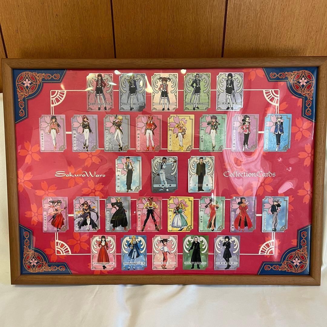 サクラ大戦 コレクションカード オリジナルフレーム 限定 特別感謝祭