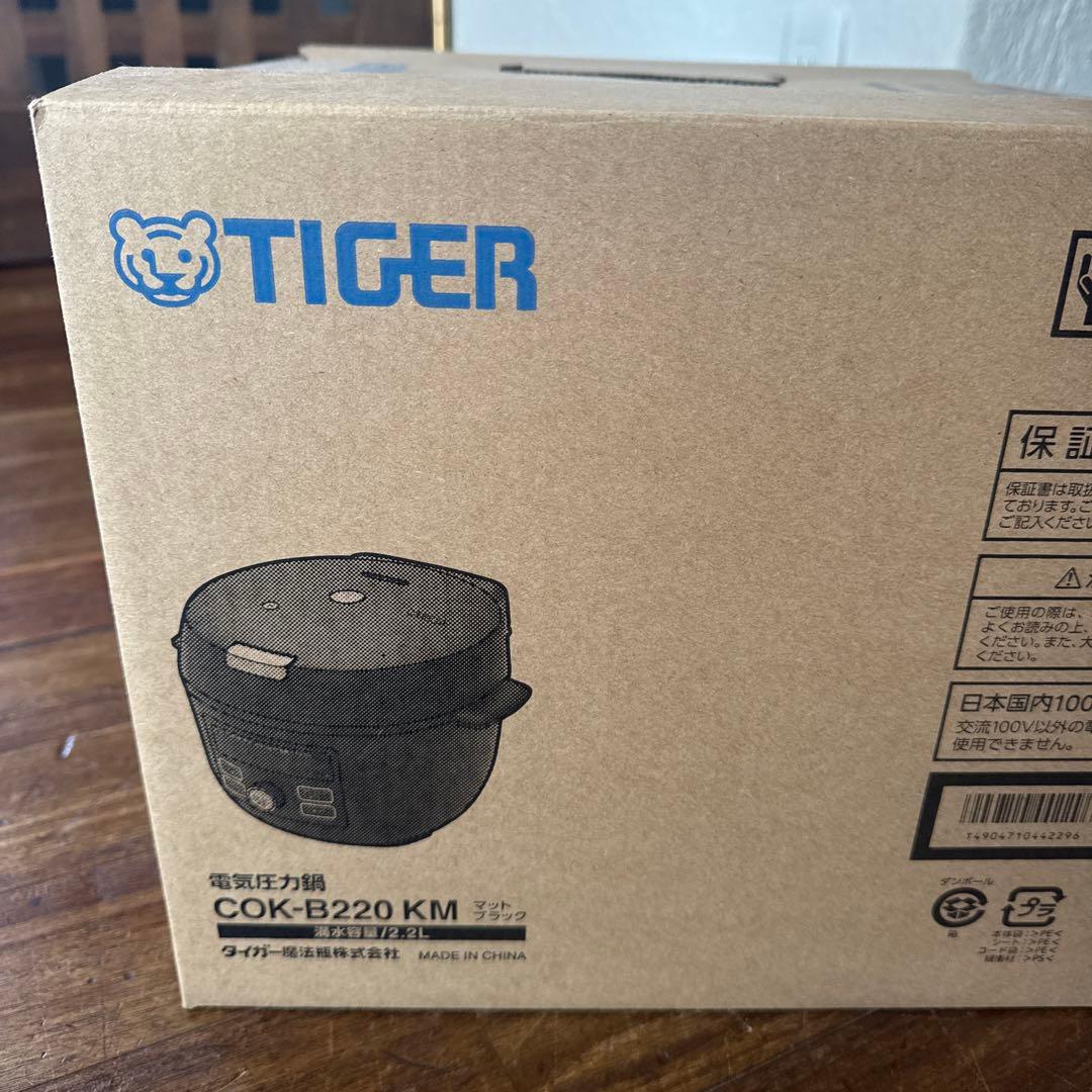 タイガー　TIGER　電気圧力鍋 マットブラック　COK-B220KM