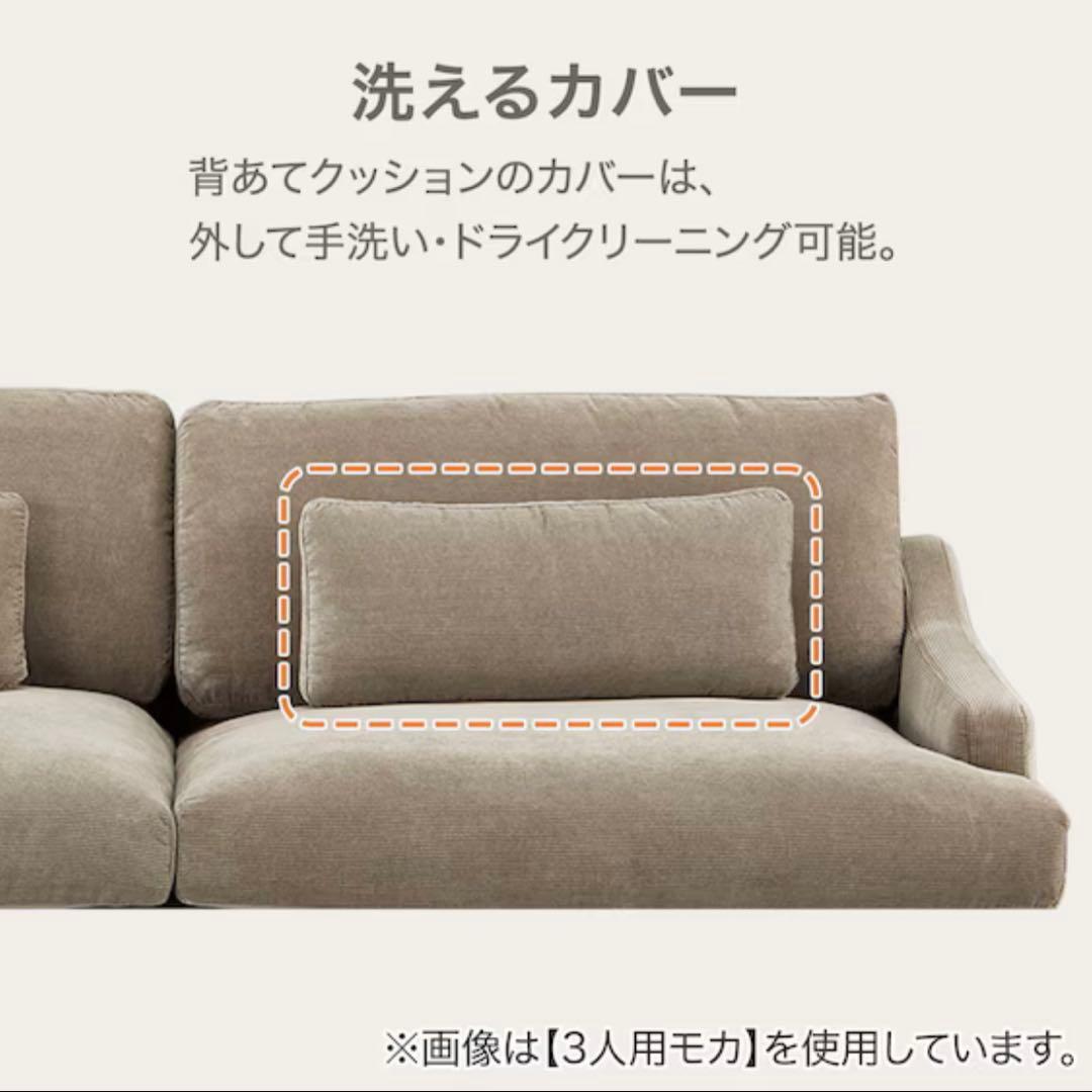 【美品】ニトリ 2人掛けソファ 布張りタイプ (LB03 GR)