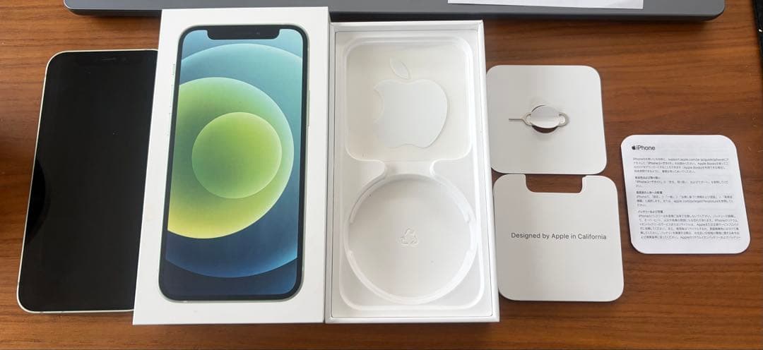 Apple iPhone 12mini ミントグリーン 本体　SIMフリーです。