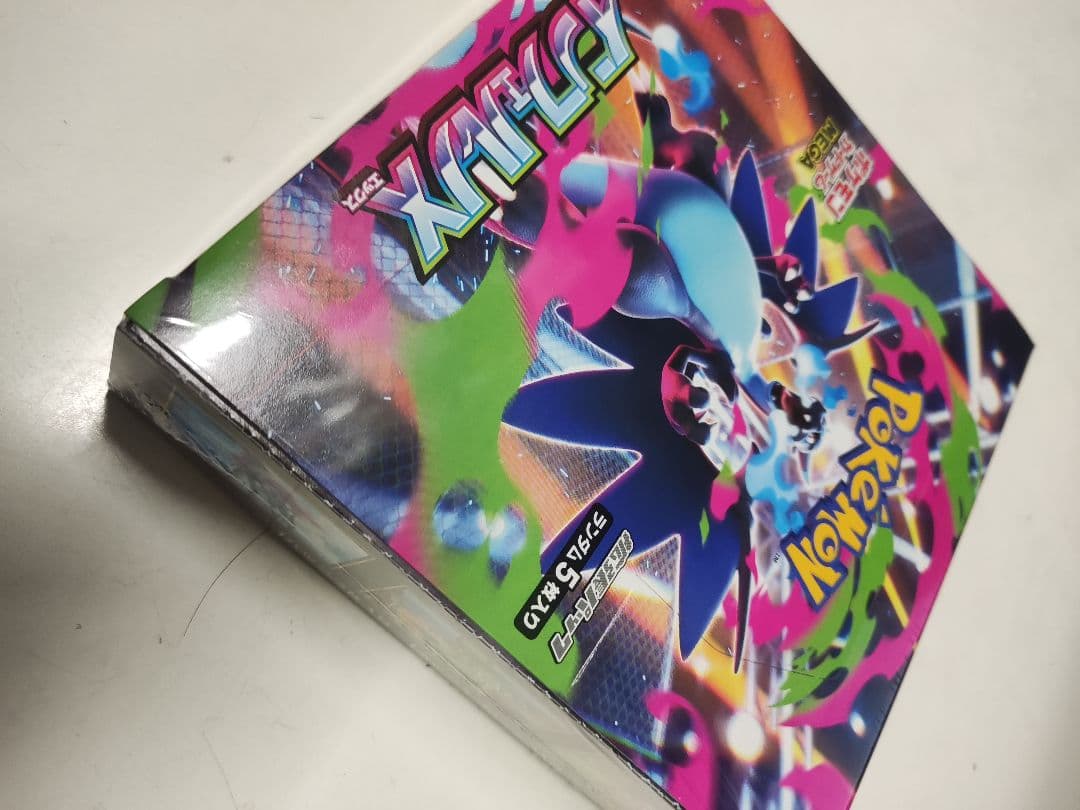 ポケモンカード　インフェルノx 1box シュリンクあり