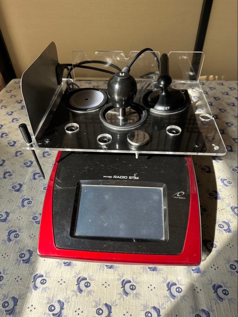 ラジオスティム(酒井医療)