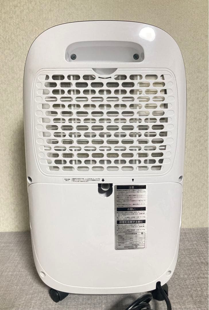 美品！ iOCHOW CS1 除湿器 50/60Hz 空気浄化 自動停止機能搭載