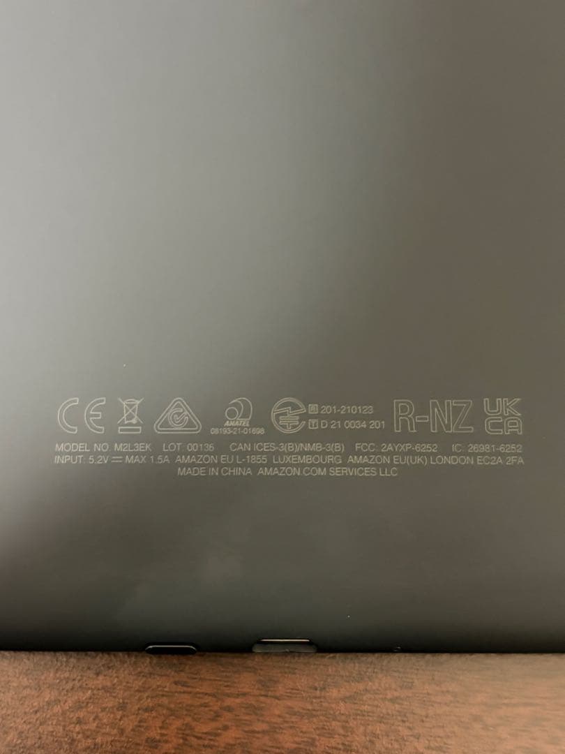 【e.nさん専用】Kindle Paperwhite (8GB) 6.8インチ