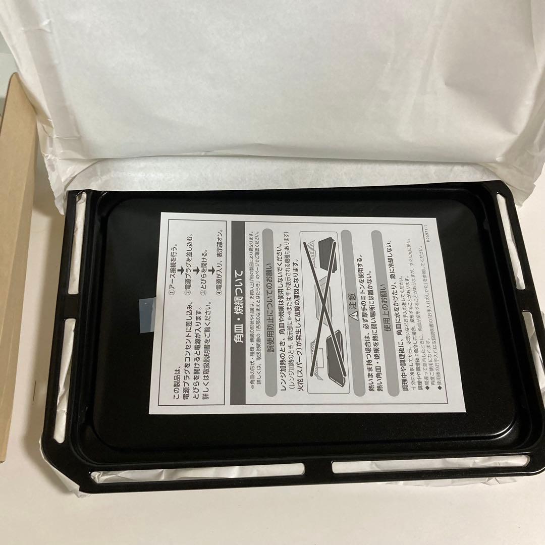 付属品未使用✨️ 東芝 電子レンジ 2020年製 er-vd7000