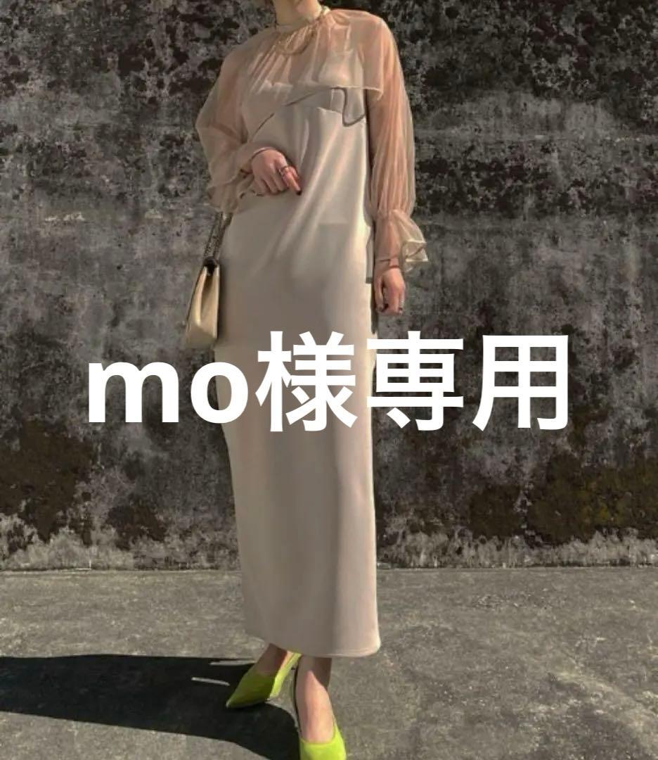 Ameri VINTAGE アメリヴィンテージ ドレス