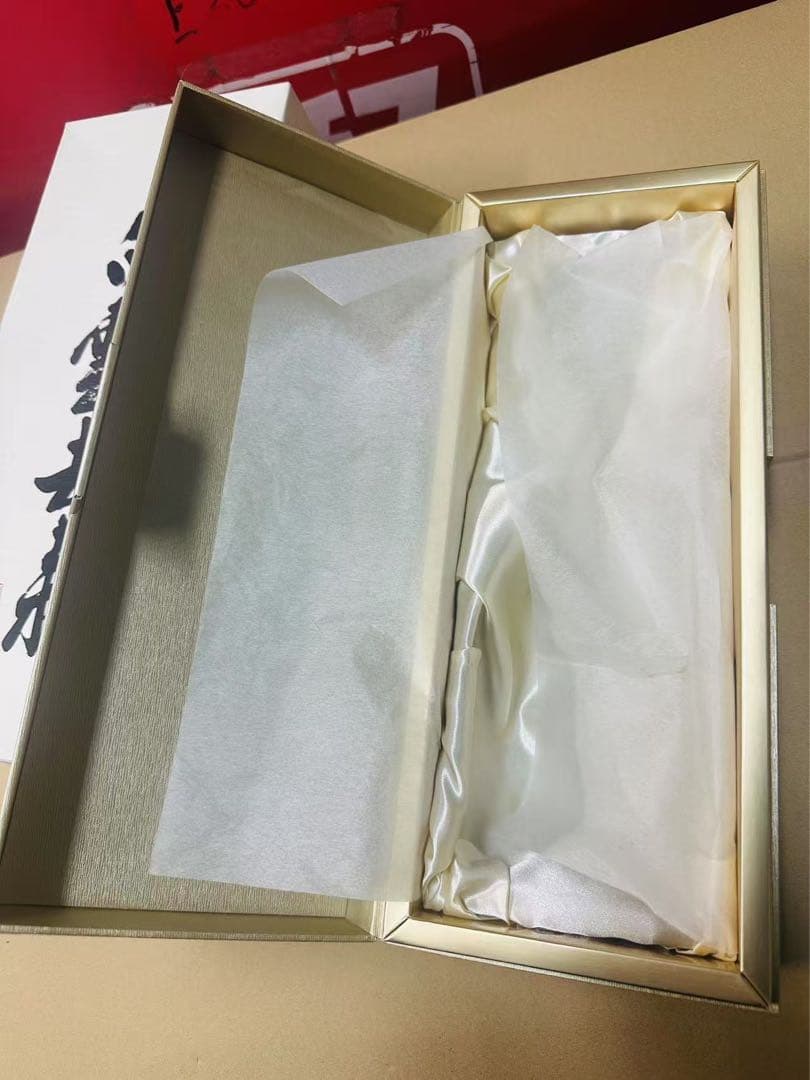 白雲去来【空き瓶】 2024年