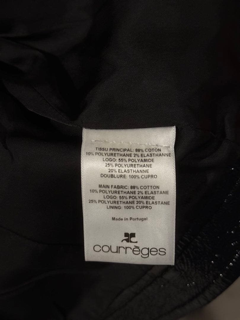 courreges/クレージュ/ジャケット