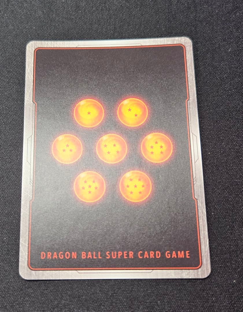 フュージョンワールド フリーザ FB05-120 SCR★★ スーパーパラレル