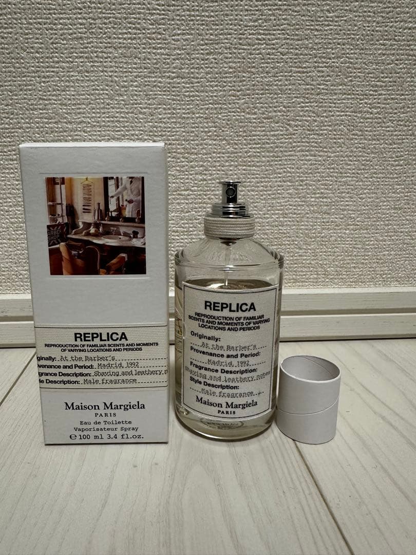 【廃盤モデル】メゾンマルジェラ レプリカ アットザバーバー100ml