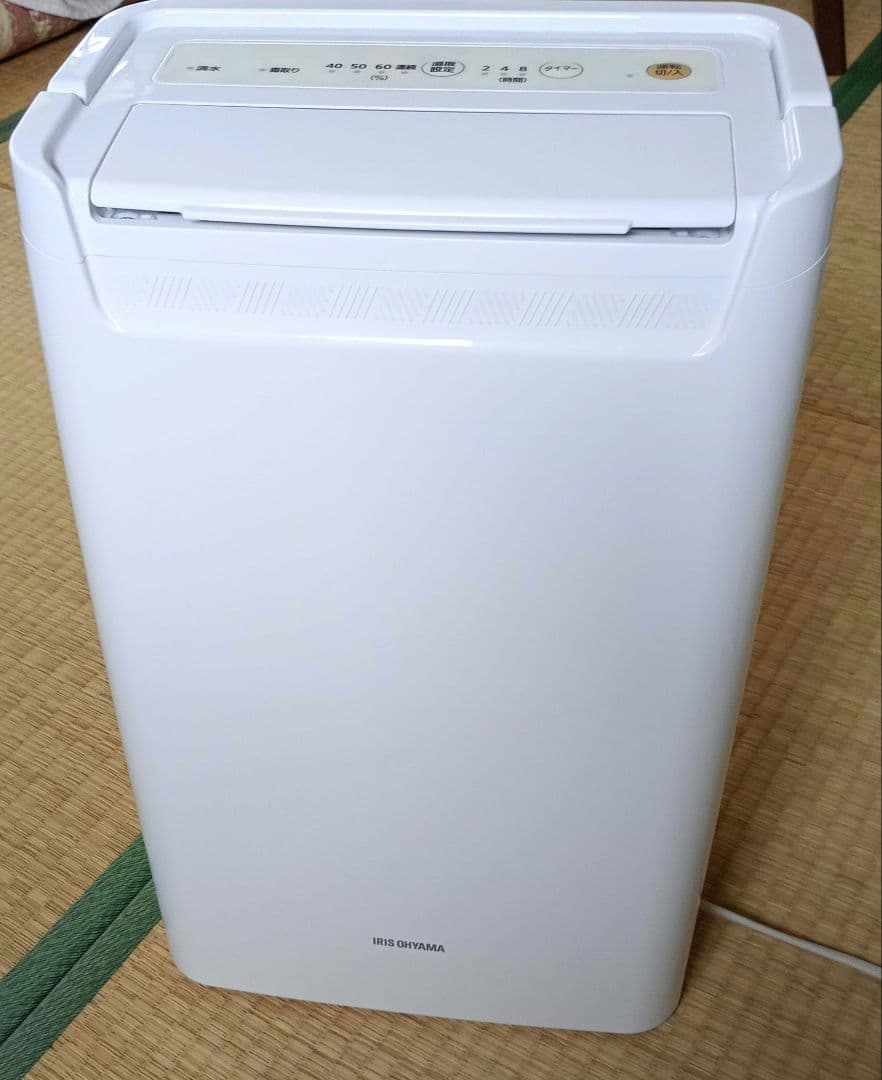 ホワイト除湿機 タッチ式操作