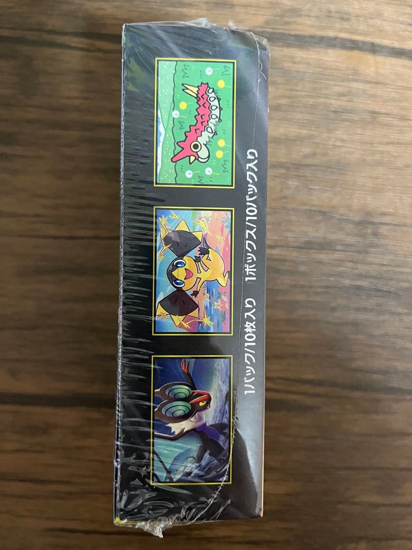 MEGAドリームex 新品 シュリンク付き コンビニ 未サーチ品 ポケモンカード