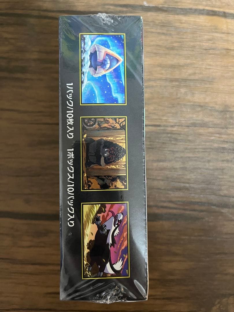 MEGAドリームex 新品 シュリンク付き コンビニ 未サーチ品 ポケモンカード