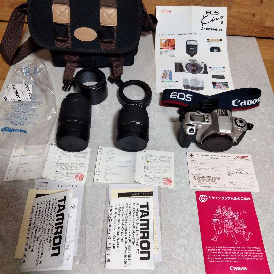 Canon EOS Kiss Ⅲ一眼レフカメラ TAMRONレンズ付き