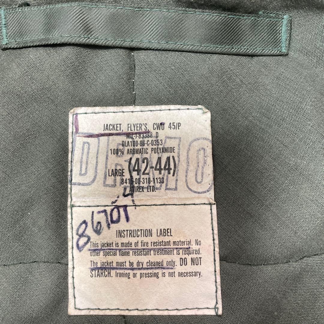 CWU-45P AVIREX アヴィレックス社製 米軍実物　86年