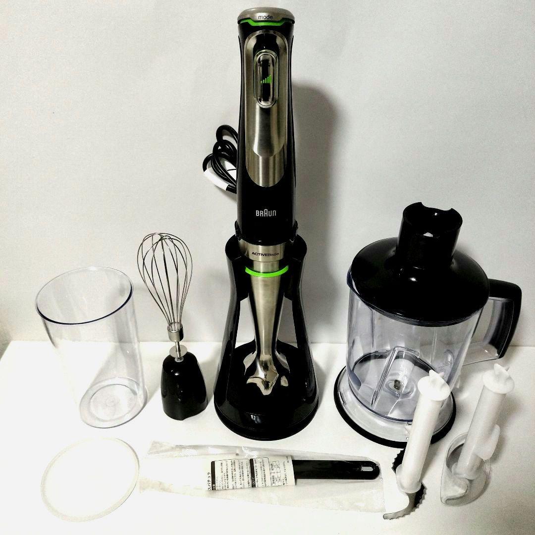 BRAUN　マルチクイック　ビッグチョッパー　MQ9145XS　1185