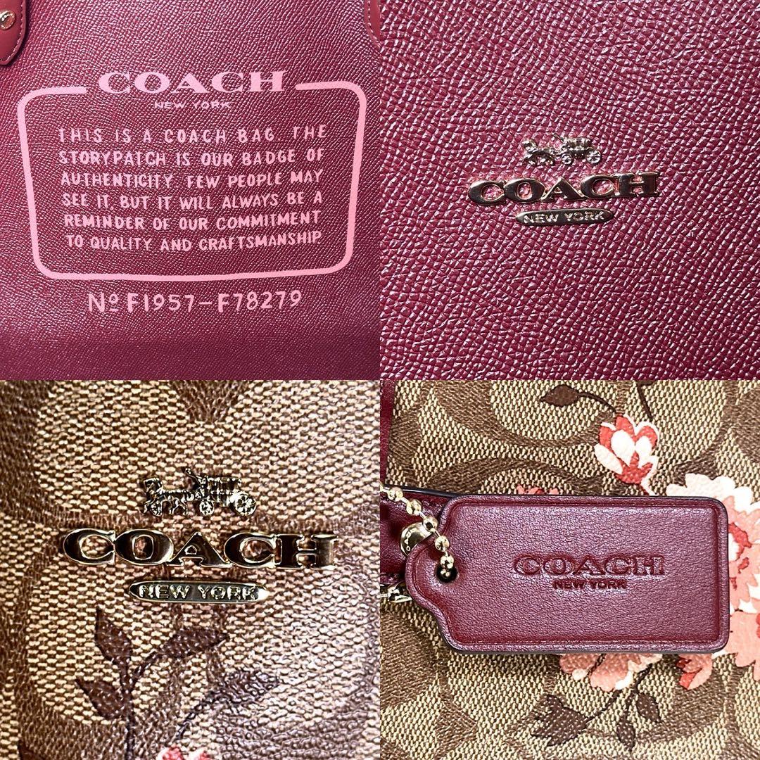 【極美品】コーチ 78279 リバーシブル シグネチャー トートバッグ レザー