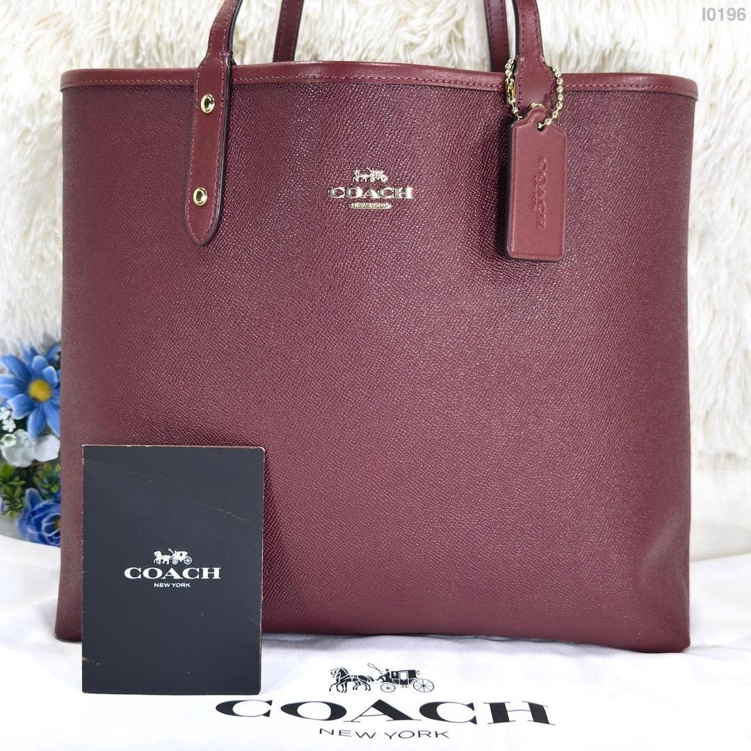 【極美品】コーチ 78279 リバーシブル シグネチャー トートバッグ レザー