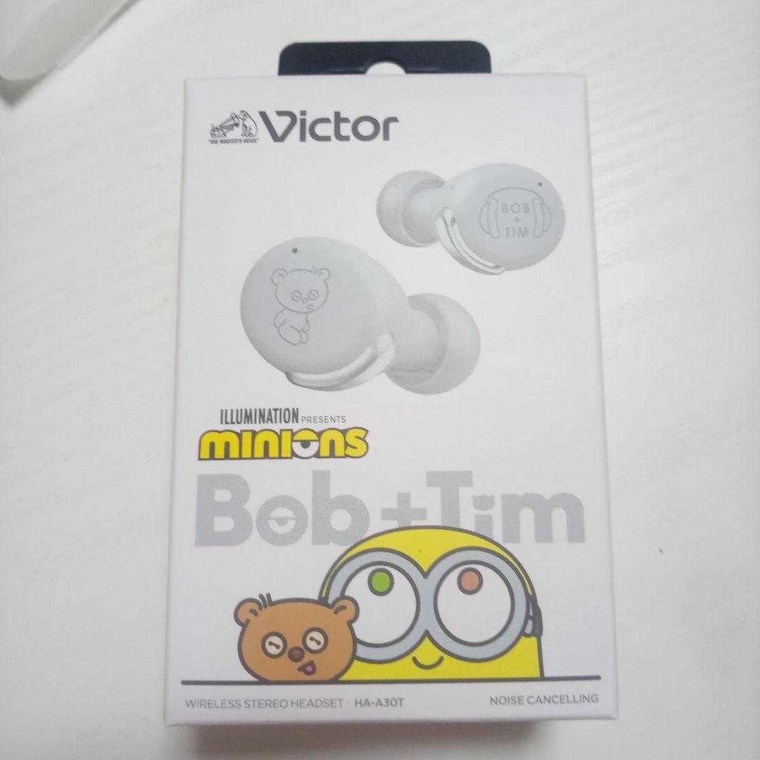 Victor HA-A30T ワイヤレスイヤホン ホワイト