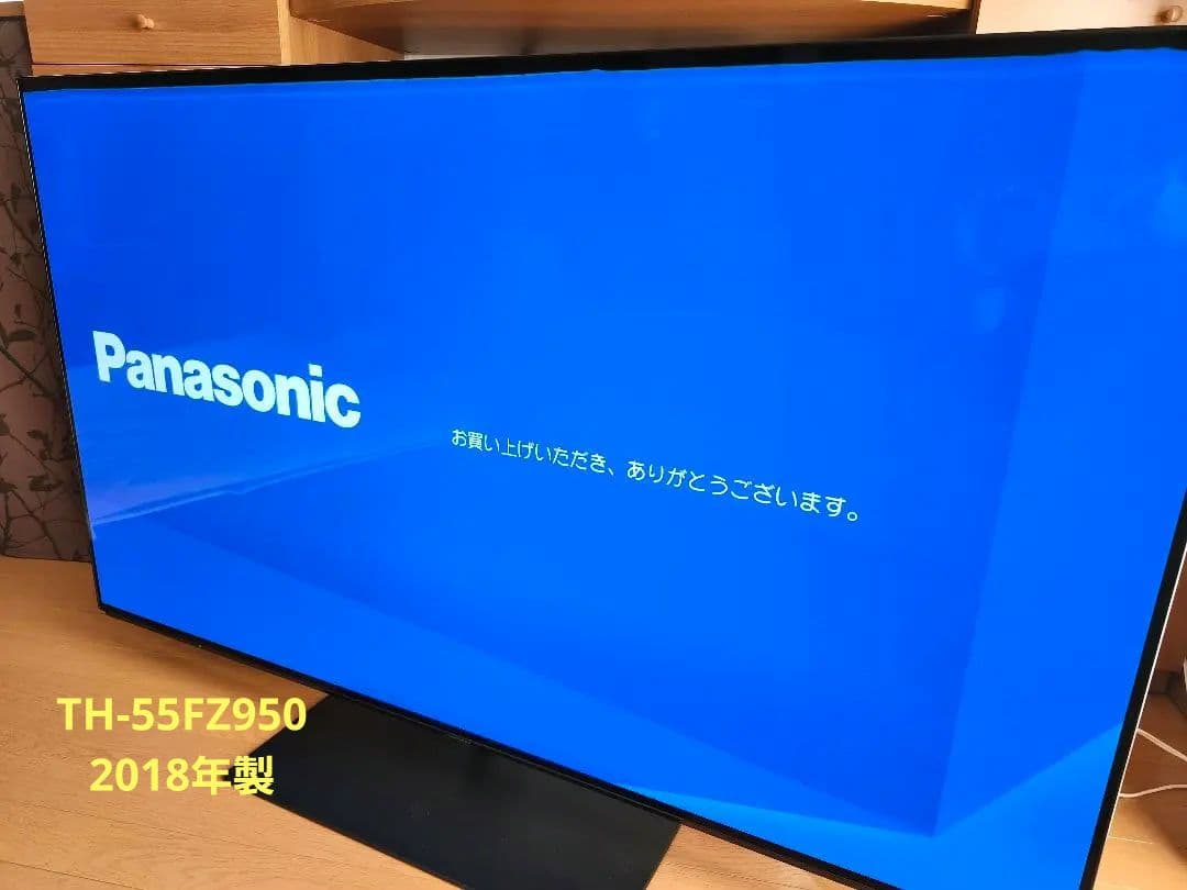 【訳あり】Panasonic 有機ELテレビ th-55fz950
