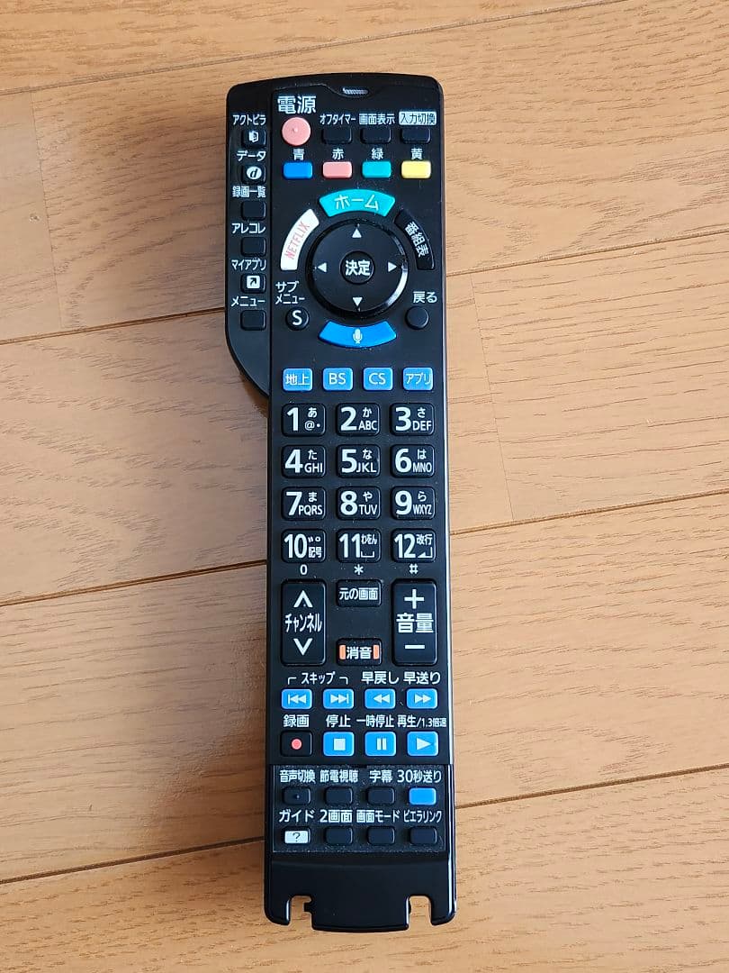 【訳あり】Panasonic 有機ELテレビ th-55fz950
