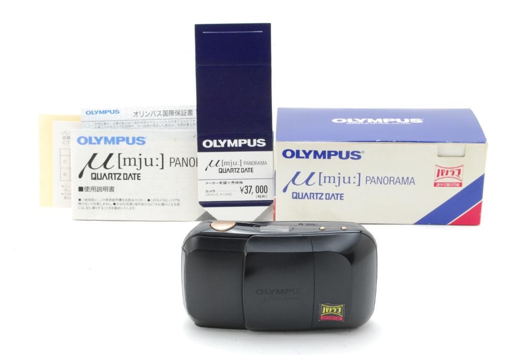 【美品】オリンパス Olympus mju μ PANORAMA