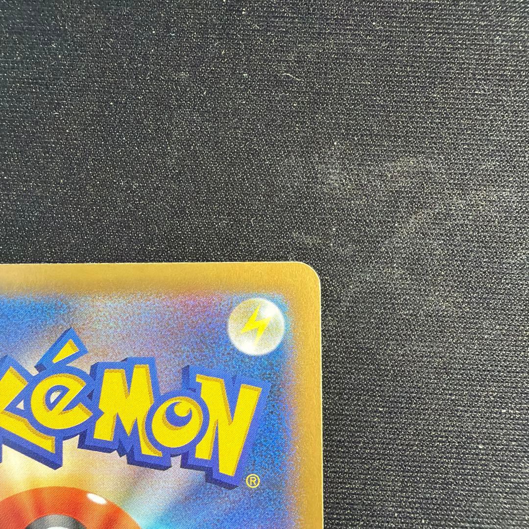 フシギバナEX SR XY1 コレクションX 061/060