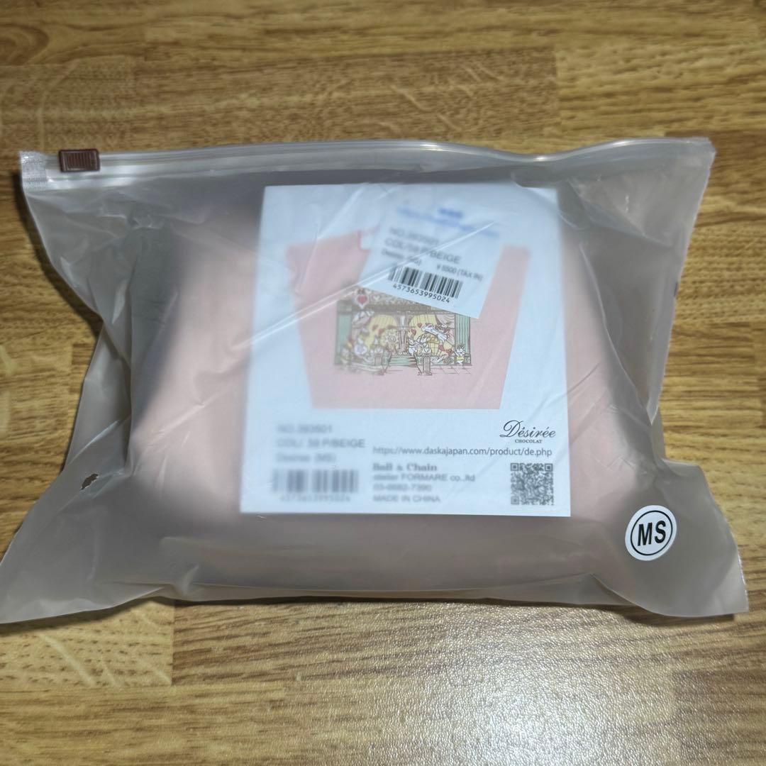 【希少】ボールアンドチェーン デジレー エコバッグ