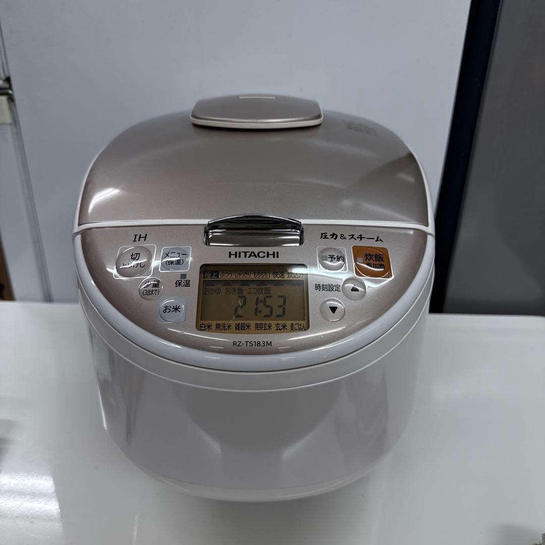 HITACHI 圧力&スチームIHジャー炊飯器RZ-TS183M 1.8L