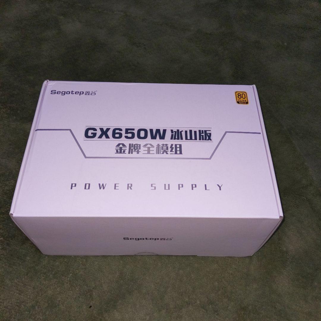 Segotep GX650W 80 PLUS GOLD ATX電源
