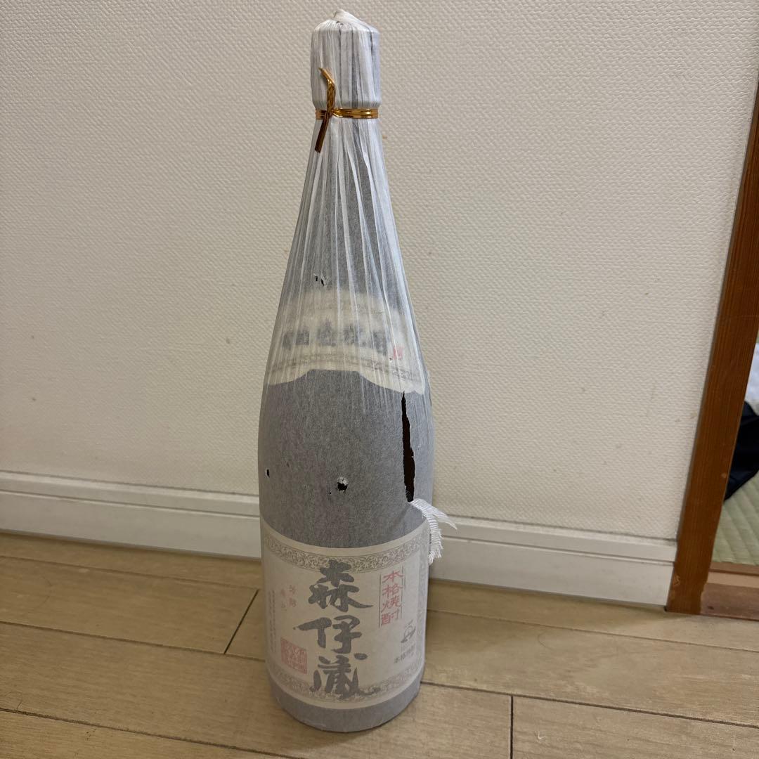 森伊蔵 焼酎 和紙包み