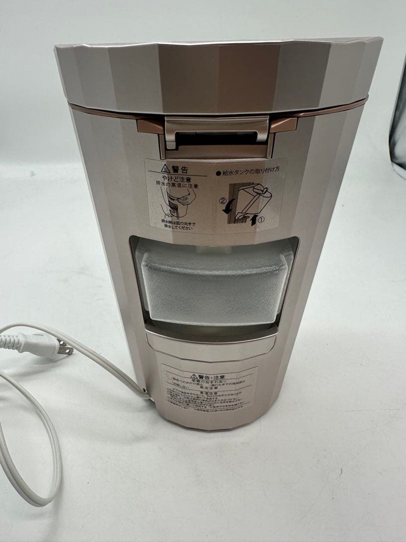 ☆ YA-MAN ヤーマン フォトスチーマー IS-100P