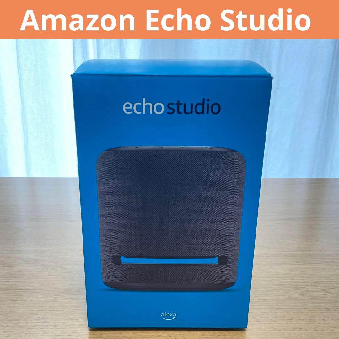 Amazon Echo Studio エコースタジオ Alexa