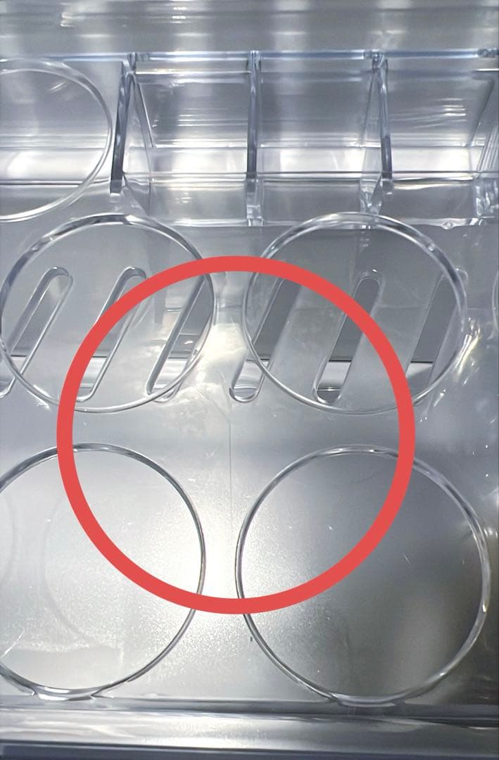 【送料・設置込み】2020年製 AQUA 冷蔵庫 272L｜動作良好