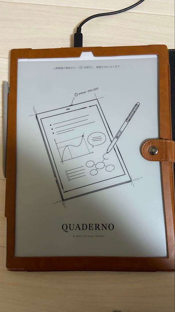 富士通 13.3型QUADERNO A4サイズ / FMVDP41 ホワイト