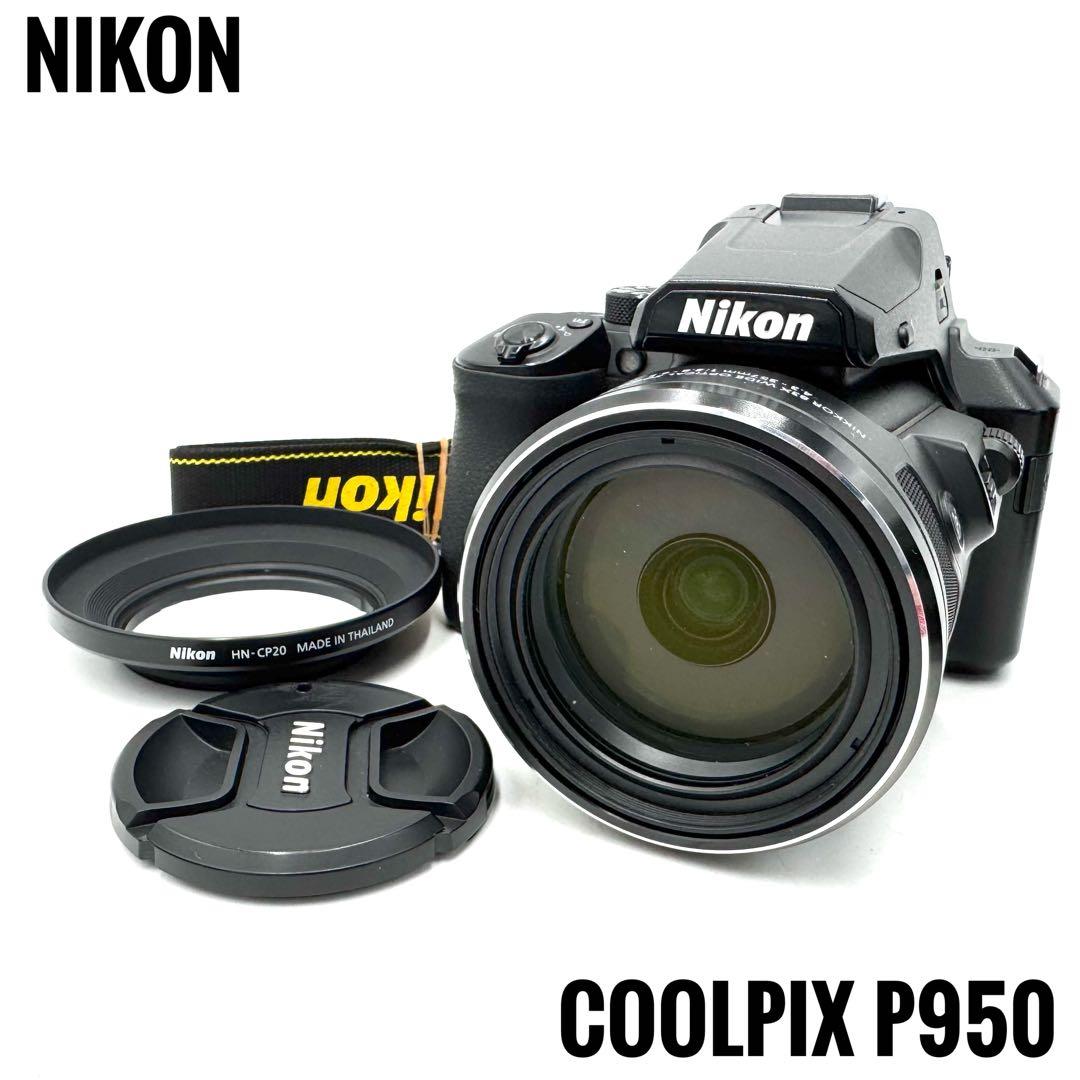 動作良好 Nikon ニコン COOLPIX P950 デジタルカメラ