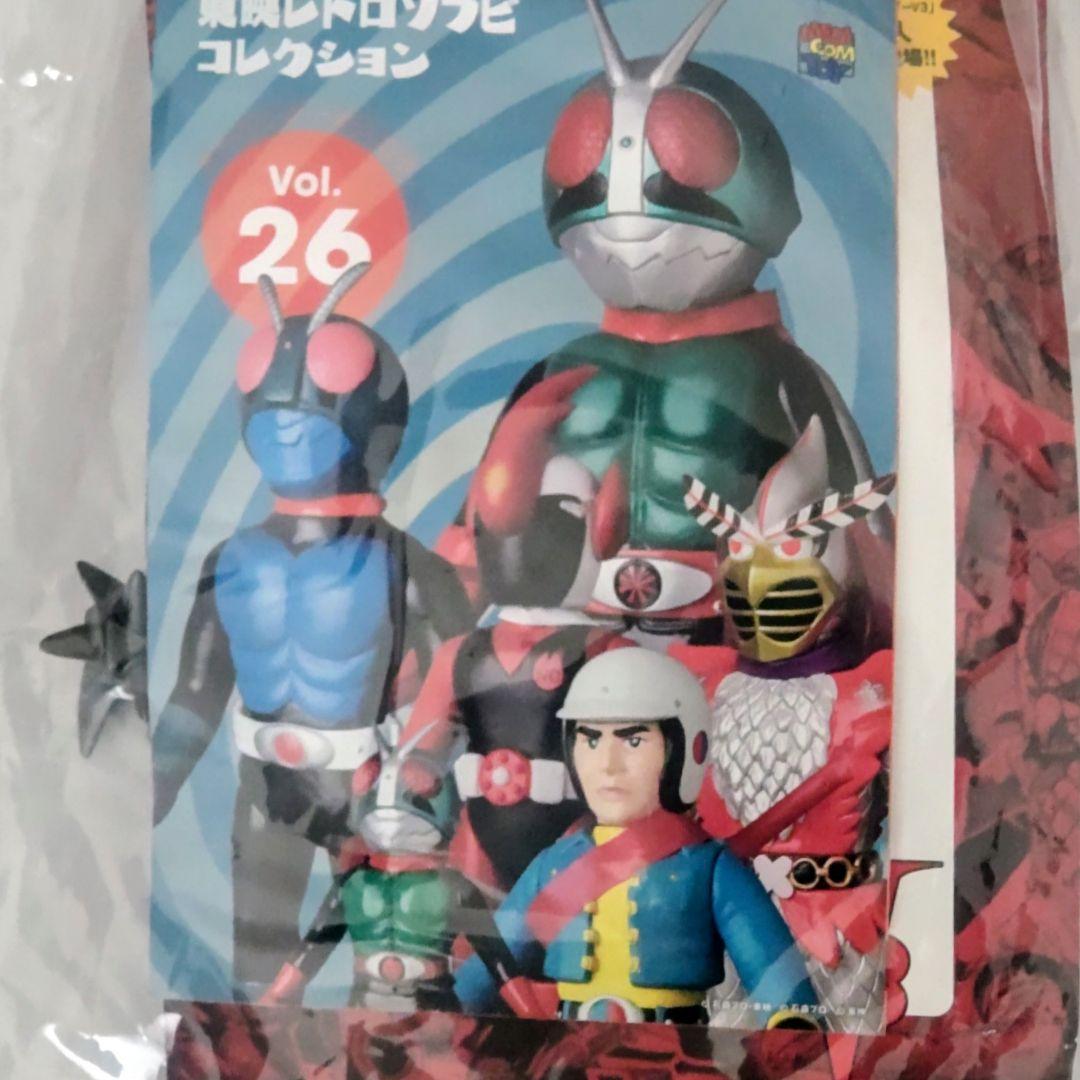 東映レトロソフビコレクションクサリガマテントウ全高約２６.5cm 2021年製