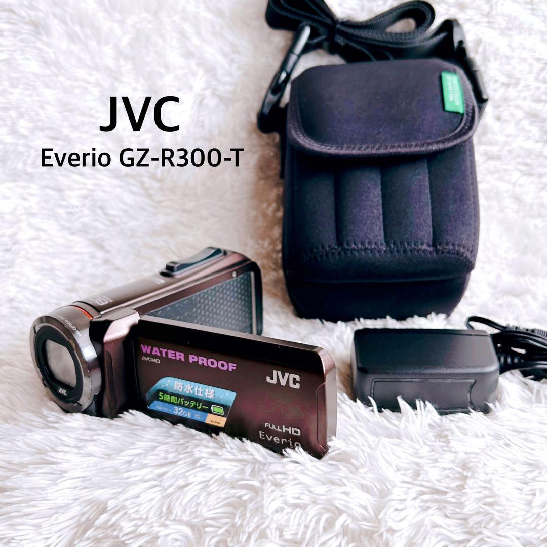 【極美品】JVCケンウッド Everio GZ-R300 防水【ケース付き】