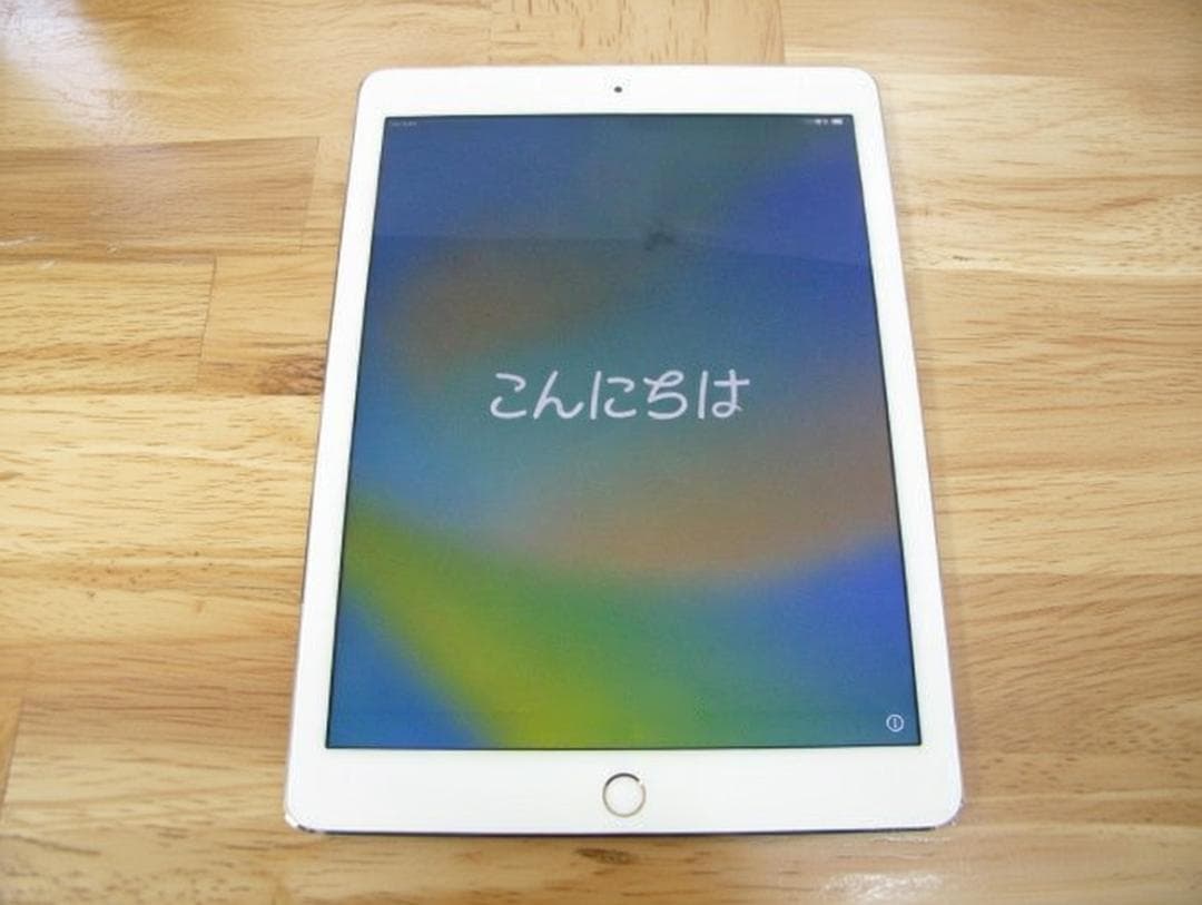 【訳あり】iPad Pro9.7インチCellular 128GBローズゴールド