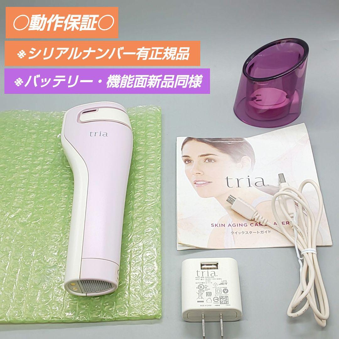 トリア スキンエイジングケアレーザー Tria【正規品・最新モデル】289
