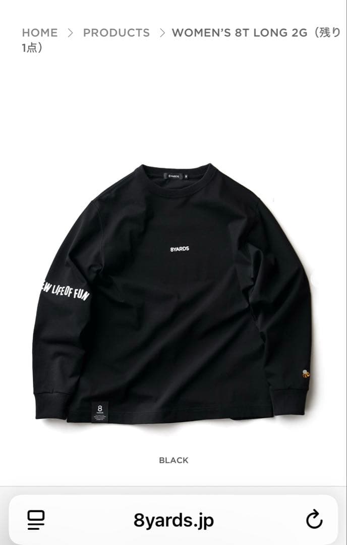 8YARDS ロングスリーブ