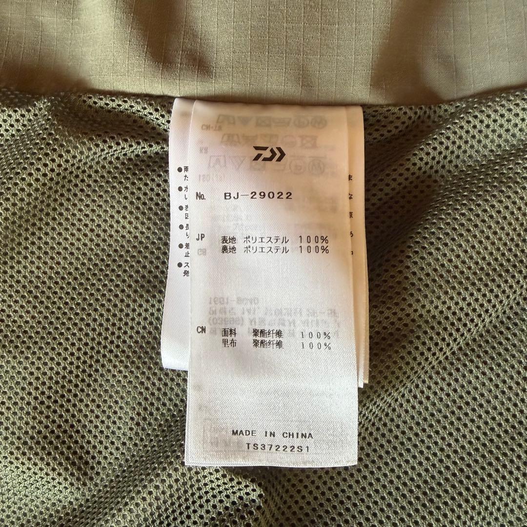 T*a様 DAIWA PIER39 Tech Mil Flight Jacket