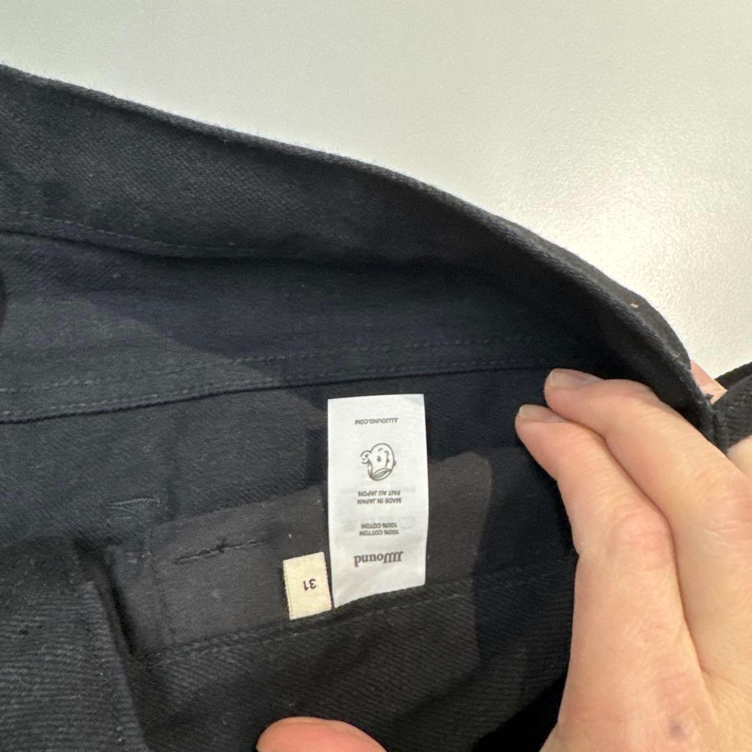 パンツ jjjjound Relaxed selvedge jeans black 31