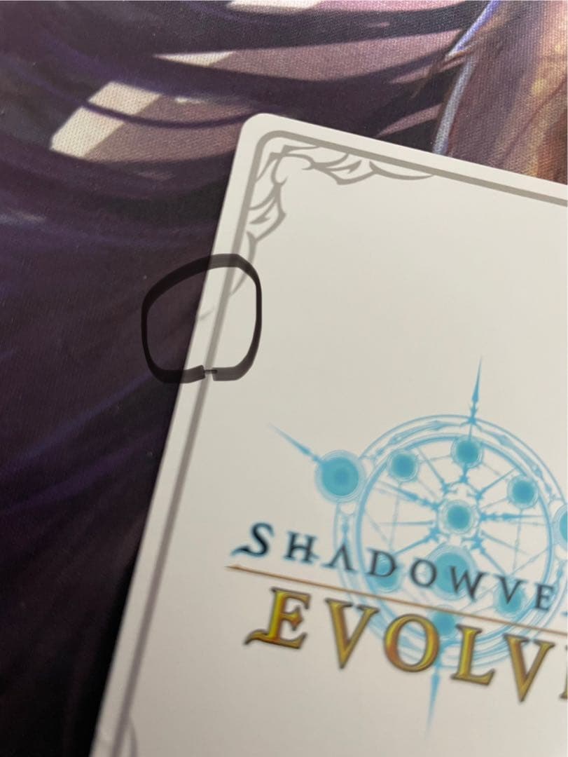 シャドウバースエボルヴ プリンセスコネクトプリンセスフォーム キャル リーダー