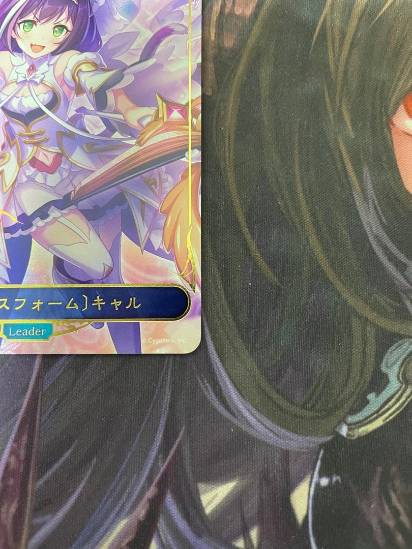 シャドウバースエボルヴ プリンセスコネクトプリンセスフォーム キャル リーダー