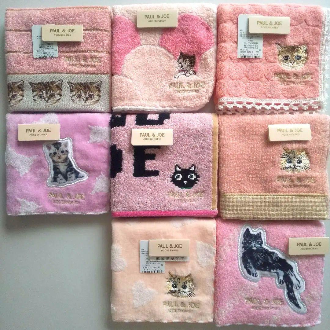 ❁YUE❁様 リクエスト　ポール＆ジョー　4セット　タオルハンカチ／タオルポーチ