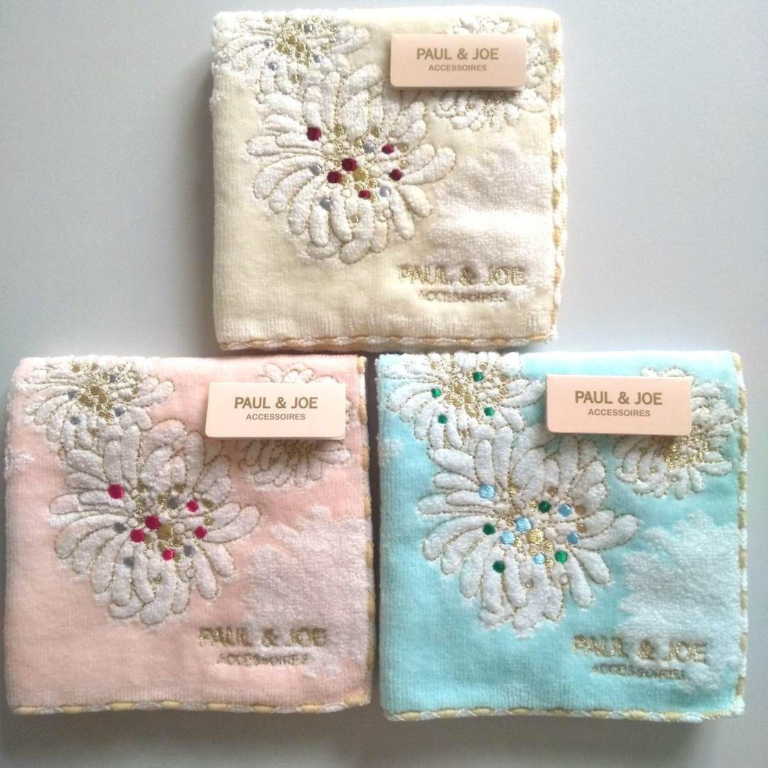 ❁YUE❁様 リクエスト　ポール＆ジョー　4セット　タオルハンカチ／タオルポーチ