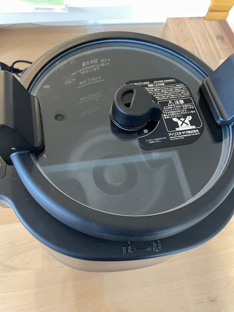 アイリスオーヤマ 自動調理鍋 シェフドラム グレー