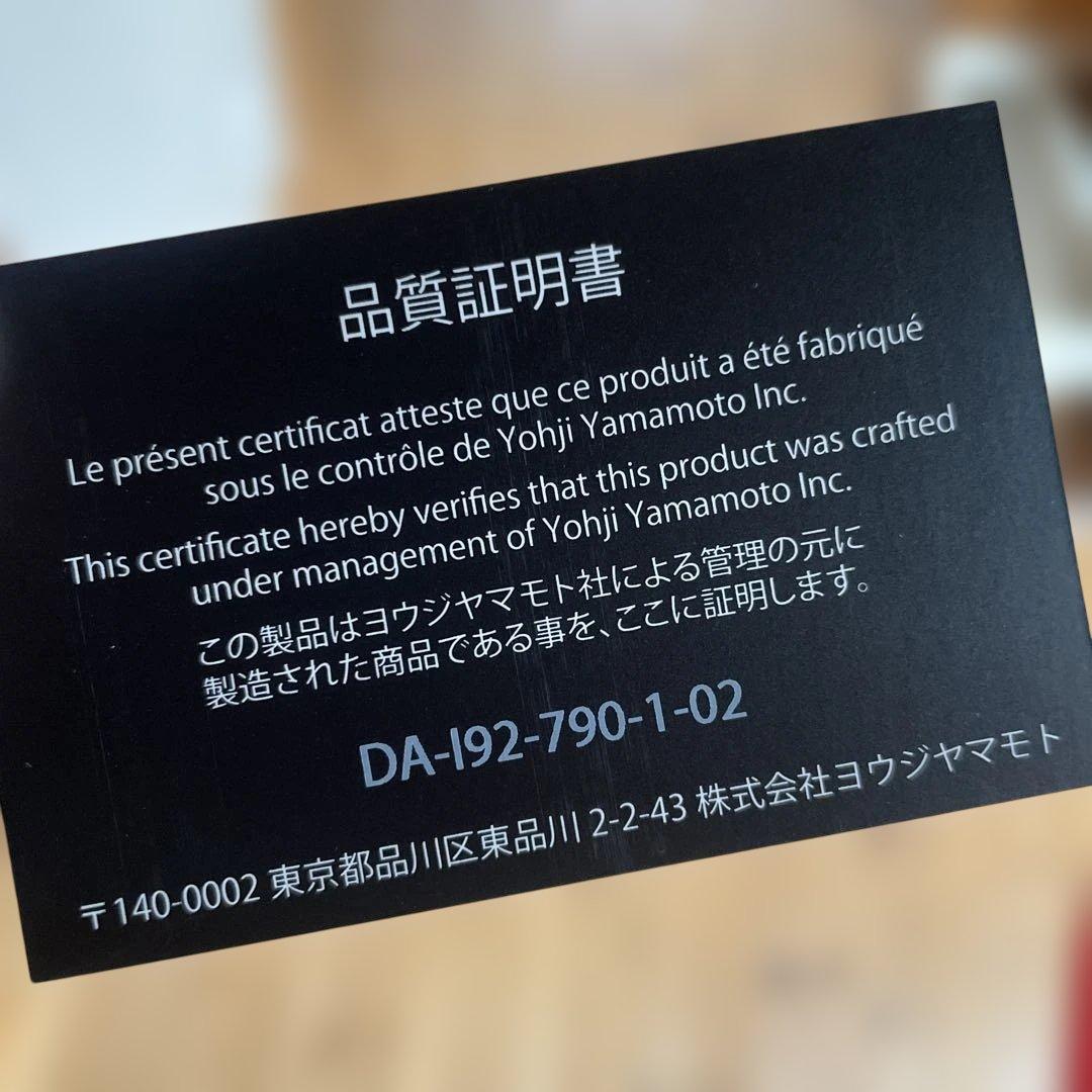 ◆Discord Yohji Yamamoto◆