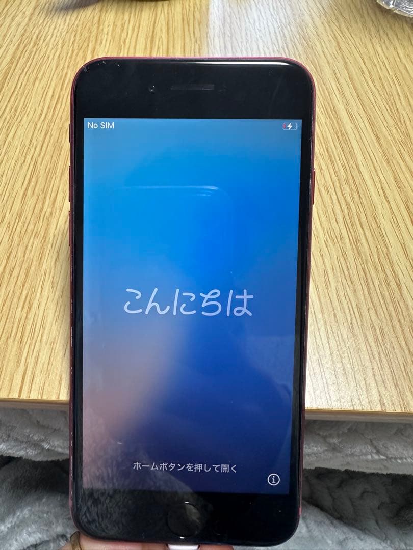 【美品】iPhone SE (第3世代) PRODUCT(RED)